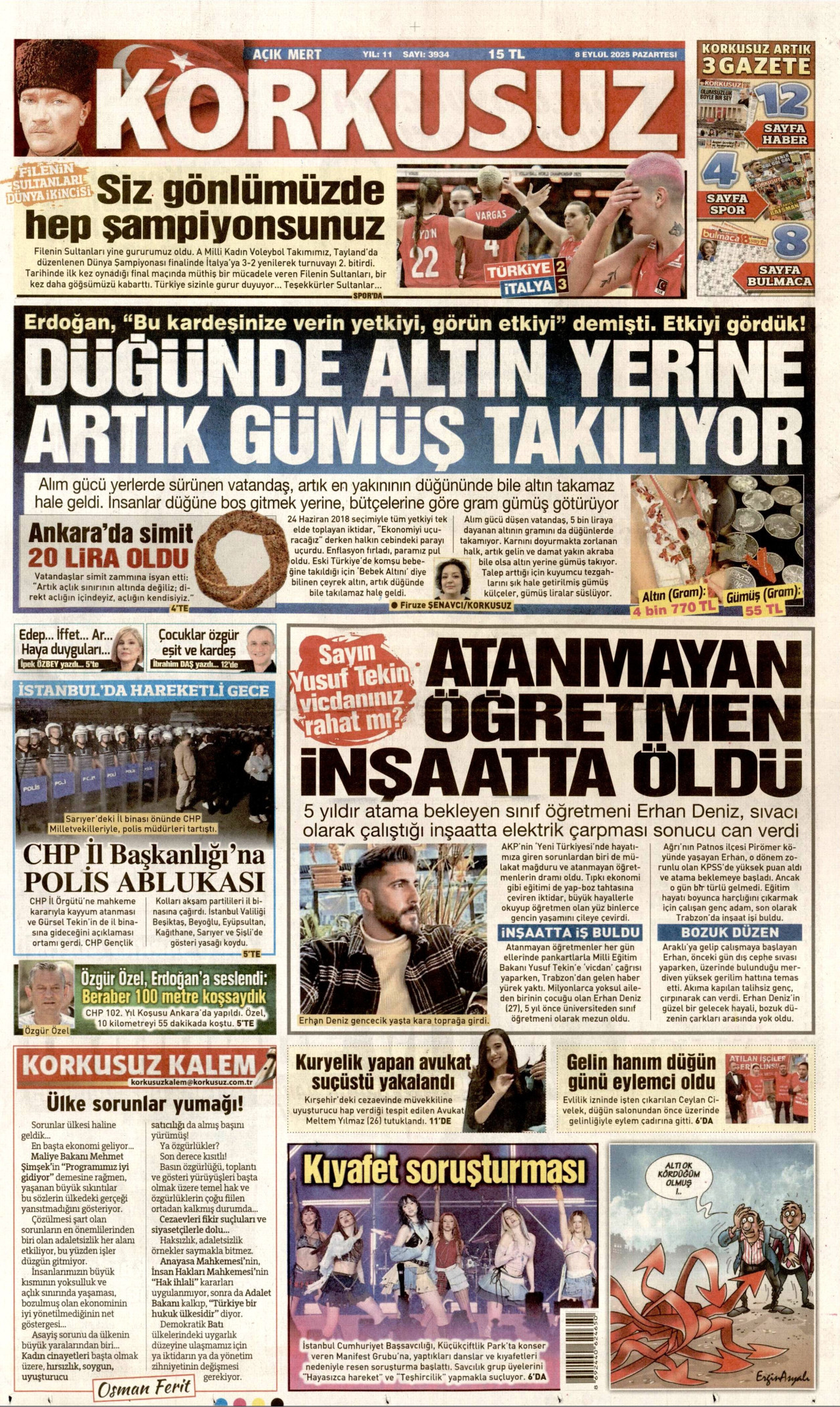 Korkusuz