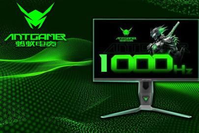 Dünyanın ilk 1000 Hz oyuncu monitörü 2026'da geliyor