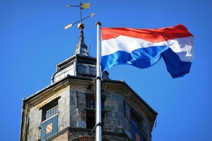 Amsterdam Belediye Meclisi: İsrailli takımlar şehirde istenmiyor