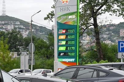 Kremlin’den Akaryakıt İhracatına Yeni Yasaklar: Benzin Yasağı Yıl Sonuna Uzatıldı, Dizelde Üretici Olmayanlara Yasak