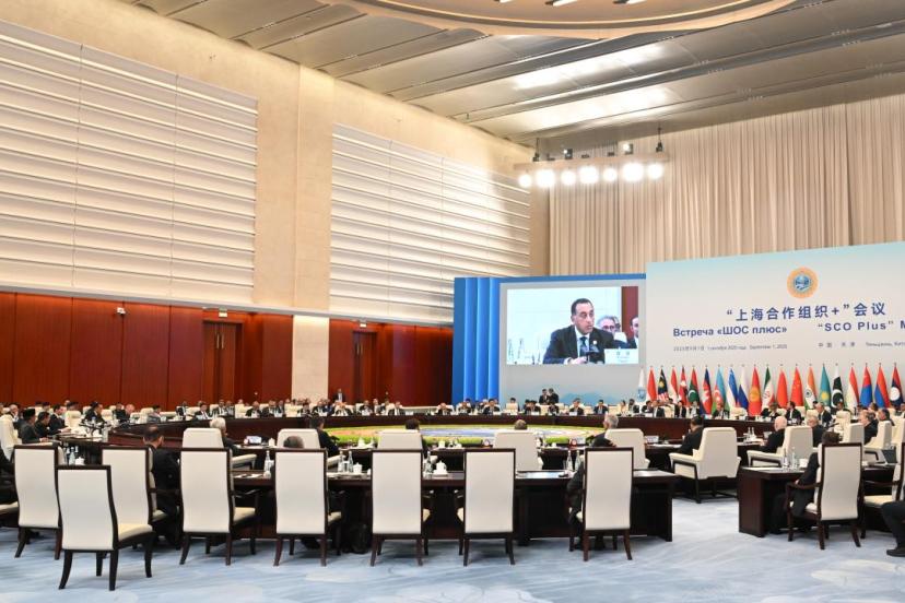 Şanghay İşbirliği Örgütü Zirvesi'nde 'Tiencin Deklarasyonu' kabul edildi
