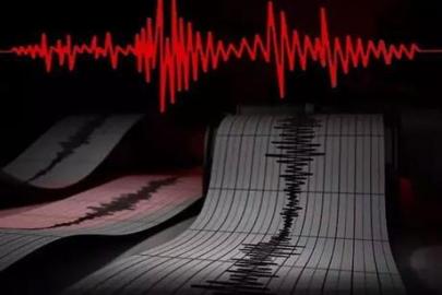 SON DAKİKA! İstanbul’da deprem hissedildi