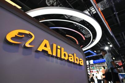 ABD’den Alibaba’ya “Çin Ordusuna Destek” Suçlaması
