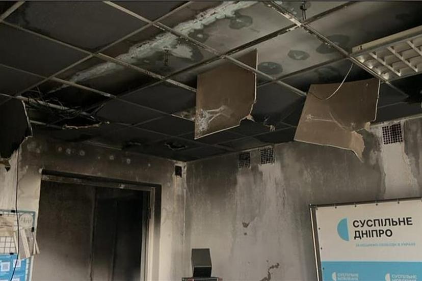 Rus İHA’ları Dnipro’da Kamu Yayıncısının Haber Merkezini Vurdu: 2 Yaralı