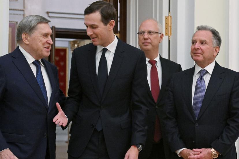 Almanya ABD'nin Ulusal Güvenlik Stratejisi'ndeki İfadelere Tepki Gösterdi