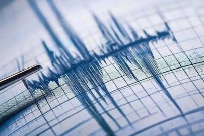 Van'da 4,6 büyüklüğünde deprem